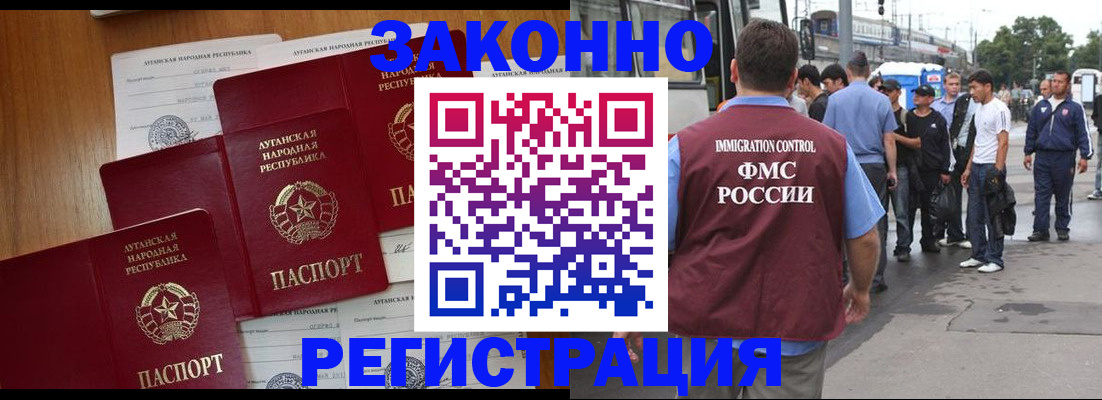 пропишу в квартире в Сысерти